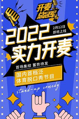 【2019两会提案】吴为山:关于加强公共文化管理人才培养的提案