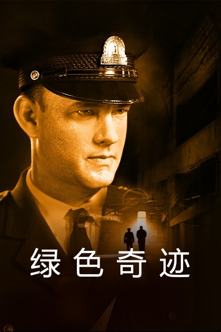 第九届北京军博会启幕