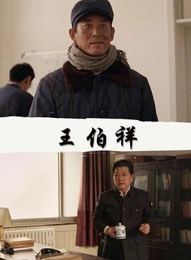 【视频】南下干部回忆：我们这样给上海老百姓送上“见面礼”