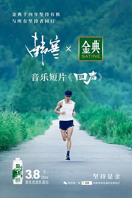 村里有了“行走的医院”——重庆巫山县创新机制守护群众健康“最后一公里”