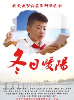 【赛前海报】青岛西海岸vs上海海港 尽兴而归