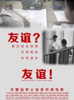 上海一护士哮喘发作后因疫情延误诊治导致死亡