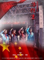 奥运会资格系列赛上海站攀岩比赛举行