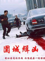 警方通报安徽安庆一男子在步行街伤人事件：致5人死亡 15人受伤
