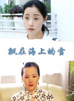 朱汉民：中华文化的基因谱系