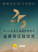 北京大学马克思主义学院举办“马克思的新世界观”专题讲座