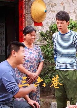 [视频]【新思想引领新征程】坚持守正创新 走独具特色的中国旅游发展之路