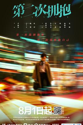 2024上海国际电影电视节6月举办，开票时间公布