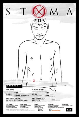 四川泸州新增1例无症状感染者 从上海返回