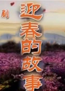 中国驻福冈总领馆紧急提醒冲绳地区中国公民注意防范海啸
