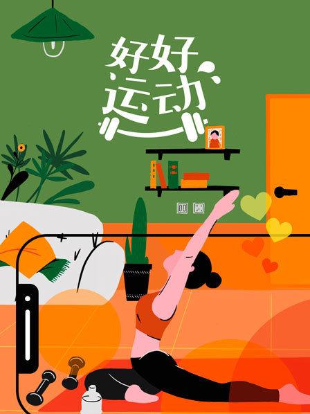 “儿童文学光荣榜”书系新书分享会在京举办
