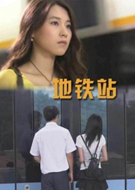 中国驻岘港总领馆提醒中国公民注意交通安全