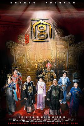 浙江戏曲电影展在香港开幕
