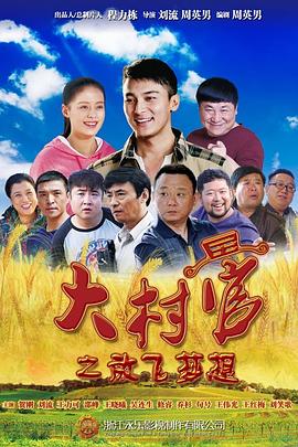 “进剧场过暑假” 第十三届中国儿童戏剧节将开启优秀剧目暑期巡演