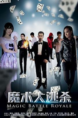 《名侦探柯南》第27部剧场版票房突破100亿日元 恰逢柯南生日