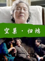 上海新增1例本地确诊病例 为松江区中心医院护士