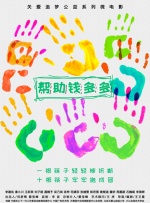 贵州省纪委通报5起违反中央八项规定精神典型问题