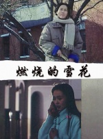 【境内疫情观察】上海新增3例本土病例（11月25日）