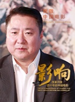 安徽省安庆市副市长陆应平接受审查调查